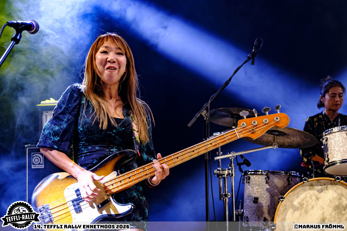 20260814-tsushimamire-007-froemml